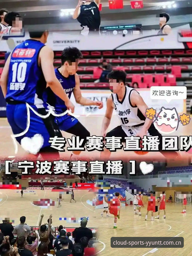 云体育官网如何成为体育赛事直播行业的品质标杆？